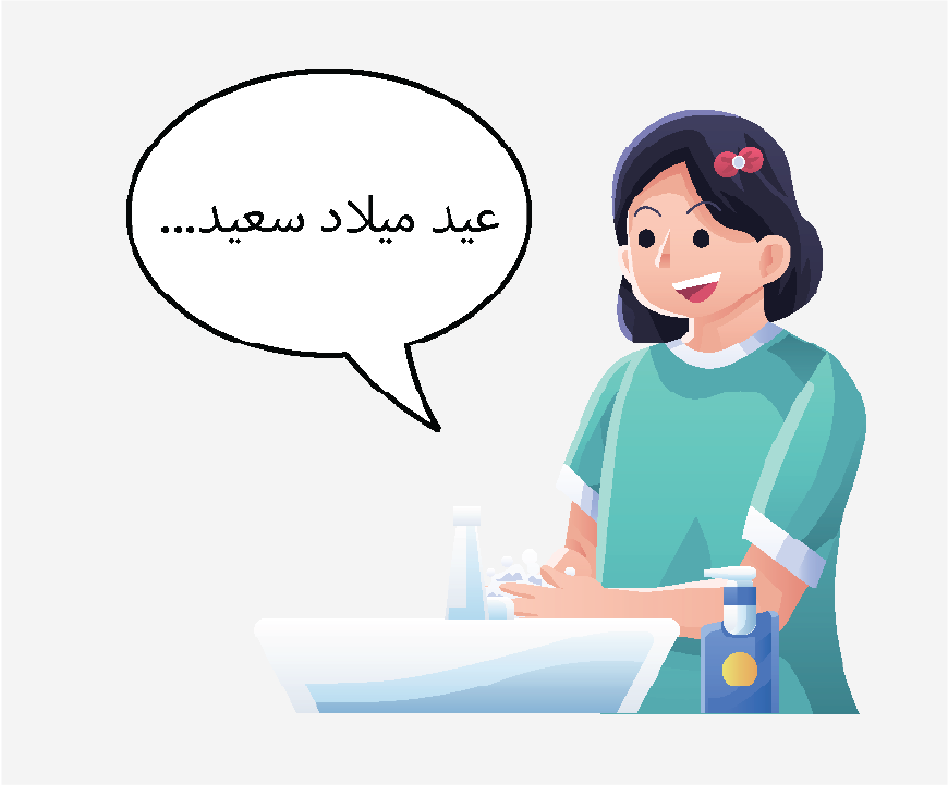 فتاة تغسل يديها في الحوض وتغني 